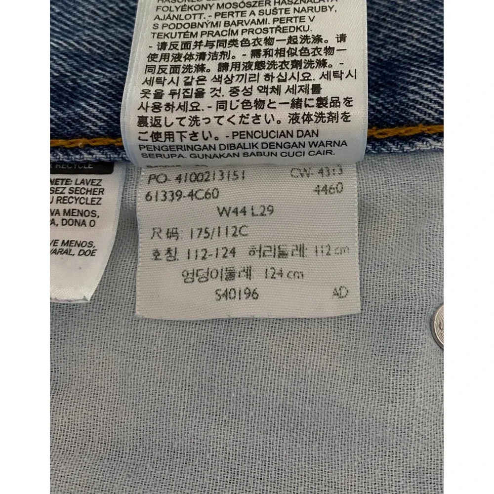 Levis 550 Jeans Men's 44x29 Blue Relaxed Fit Denim Medium‎ Wash Y2K